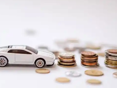 关于慈溪正规车贷办理不能忽视的几个问题