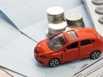 慈溪个人车辆抵押消费贷款肯定要知道的6个要点